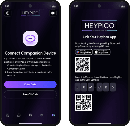 Pairing Screen Mockup